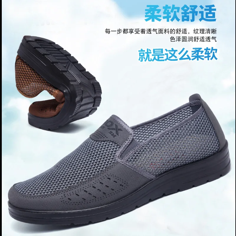 Cheap Mesh Upper Men's Summer Flat Shoes Breathable Fashion Sneakers ...