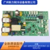 Brand new motherboard US1-KFR105WBP3T4N1-E30RoHS