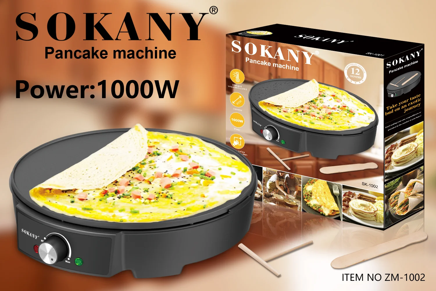 Sokany electric baking pan,inapika na kuchoma mishikaki n.k 1350W