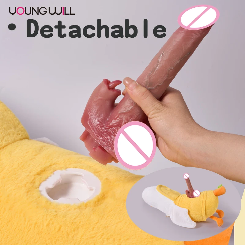 Super Soft Plush Stuffed Animal Sex Toy for Womenadult Sensual Pleasure  Products Sex Toys