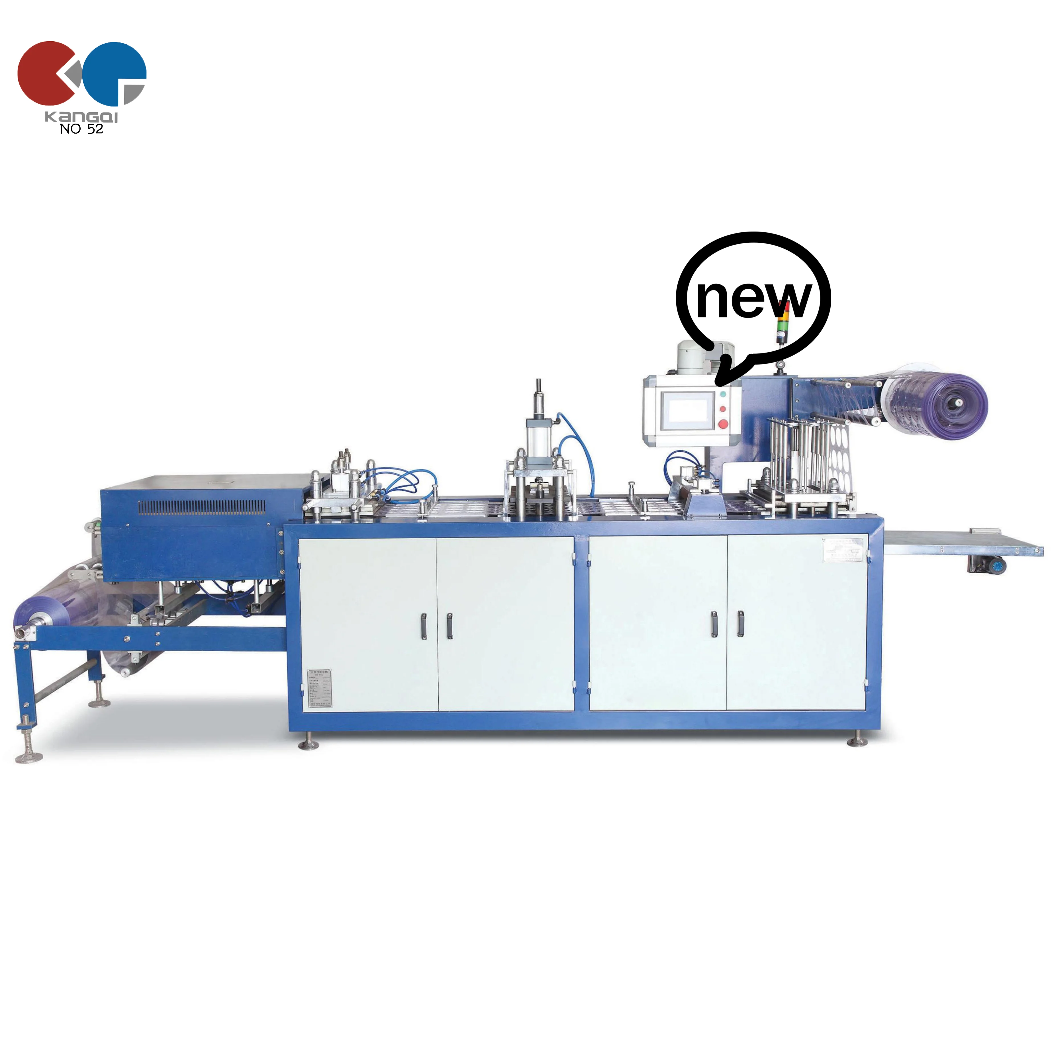 PS PET Pvc High Speed Automatic Plastic Cup Lid Forming Machine