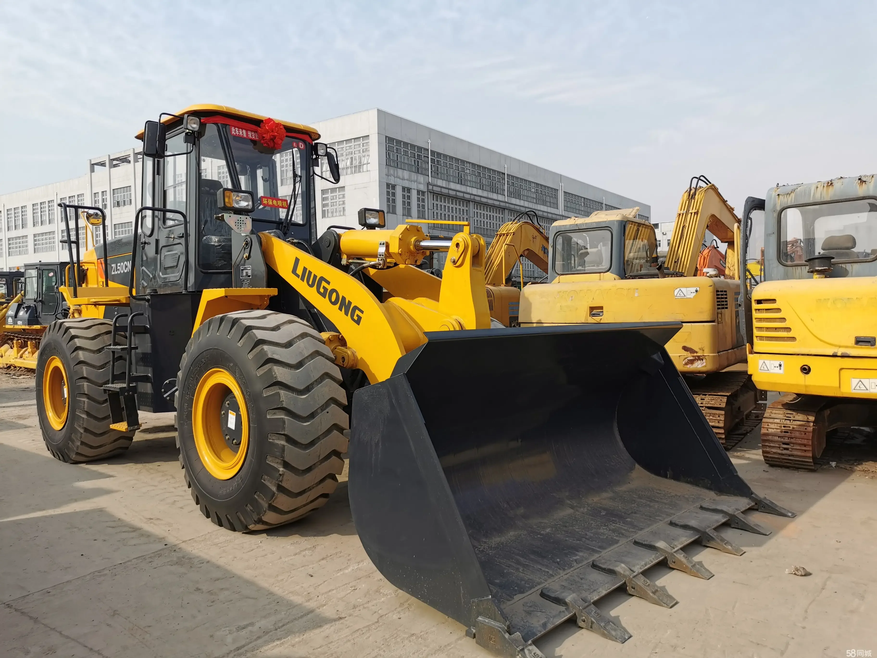 SDLG LG933 3 Ton Hydraulic Used Small Wheel Loader Excellent Condition