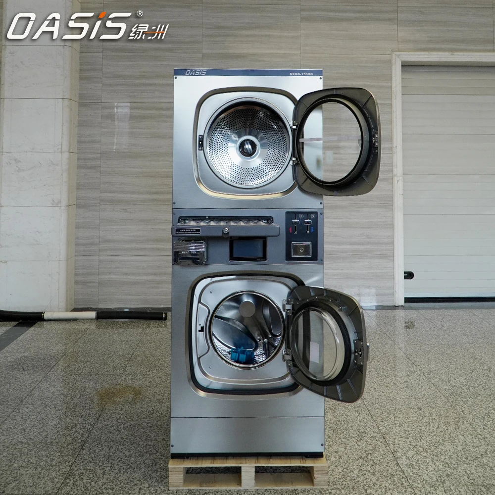 コイン式洗濯乾燥機 15kg コインランドリー乾燥機 コインシステム搭載 洗濯店、ホテル、レストラン用 マングルマシン