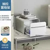 Small handle shelf - white