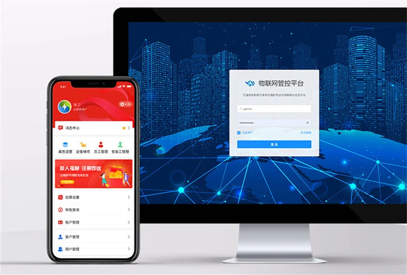 48 Volt Electric Scooter Battery Chargers