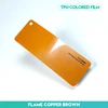 FLAME COPPER BROWN