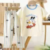 Dxck06 - Manica corta, pantaloni lunghi - Skateboard Puppy