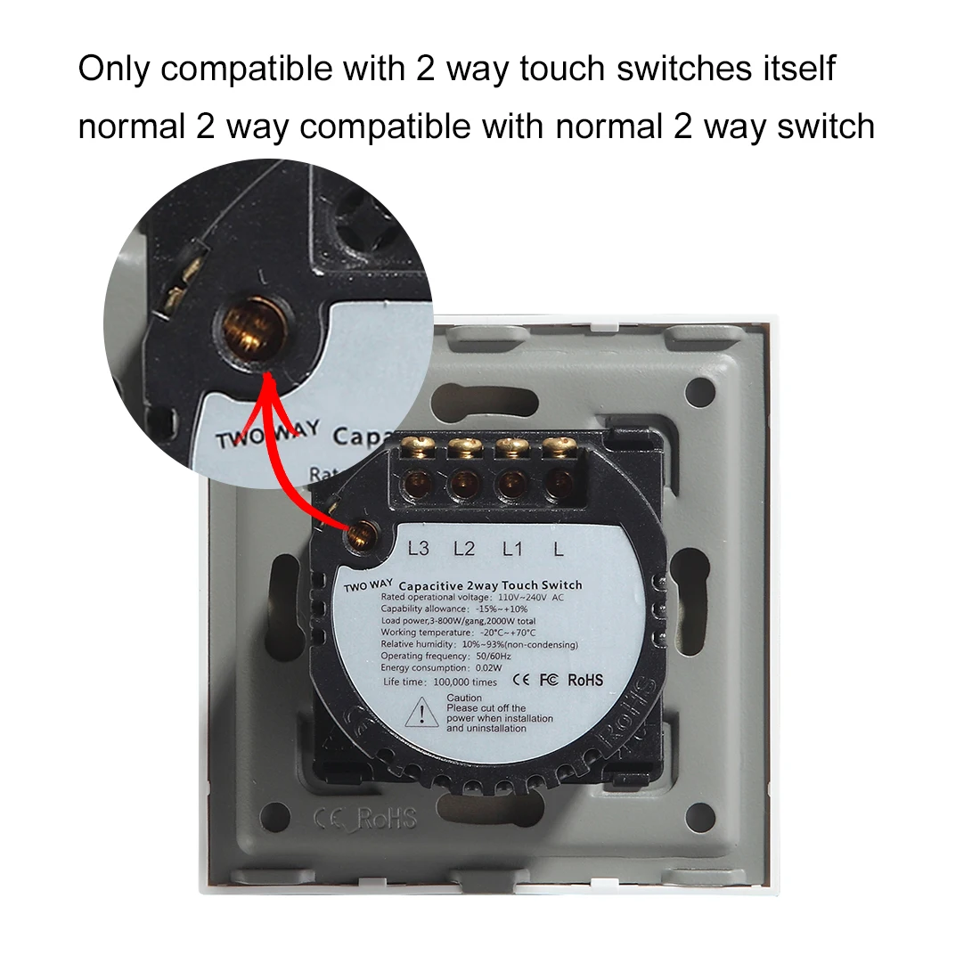 Capacitive 2 deals way touch switch