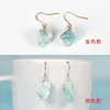 Tianhe Stone
