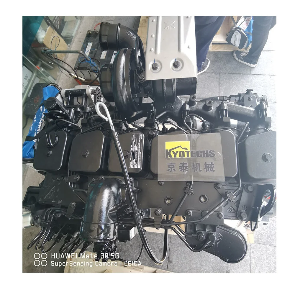 S4D106 Engine Assembly Excavator Engine Parts S4D106 diesel ENGINE