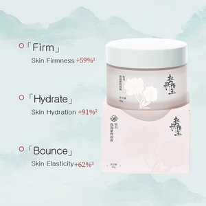 Factory Direct Peony Moyu Organic Peony Moisturizing Firming Skin Brightening Oil Enriched Face Cream for All Skin Types