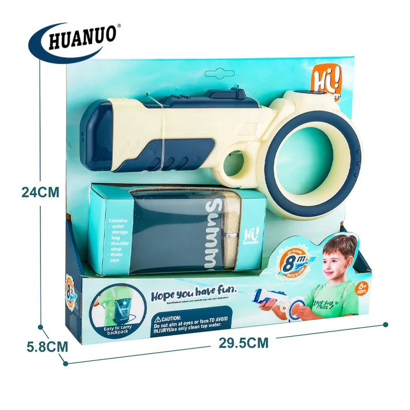 Pistolet eau avec rservoir sac dos - Jeux - Jouets Pistolet eau avec rservoir sac dos - Jeux - Jouets