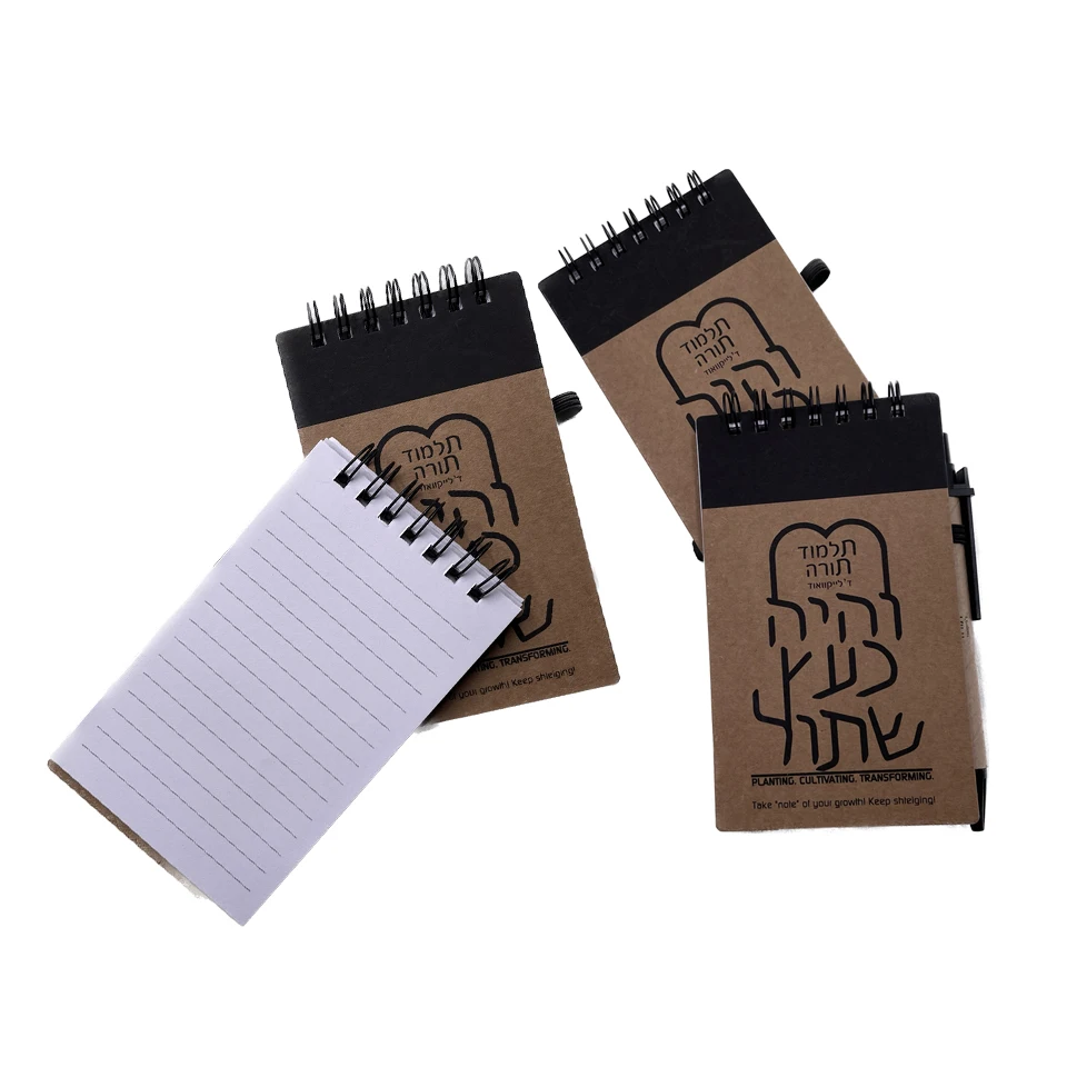 Small Notebook With Custom Logo and Pen Kraft Notebook Spiral Bundle Small Notebook for Kids With Pen