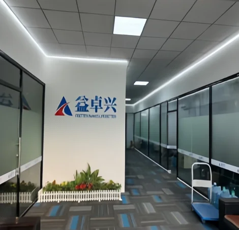 Shenzhen Fbetter Gifts Co., Ltd.