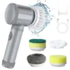 Unité principale grise [5 têtes de brosse, têtes de brosse standard]