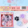 Crystal Cat Paw Styles