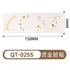 Qt-0255-or gaufré-15050mm