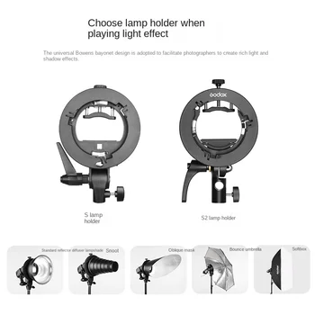GODOX S Bracket Portable 40*40 50*50 60*60 80*80cm Folding Flash Photography Soft Light Box detail image