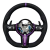 Purple+Carbon Fiber Frame+Paddle