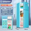 Congelador superior y refrigerador inferior de 68 litros, nivel azul 1, de bajo consumo energético.