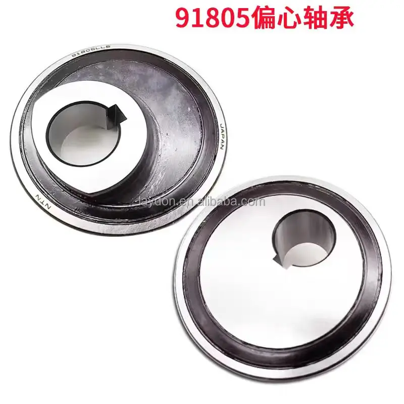 Fukuda GR80 Harvester Special Offset Bearing 91806LLB 91806