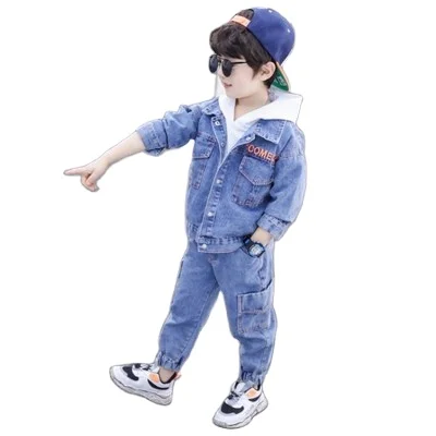 denim suits wholesale