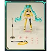 73531-Hatsune Miku DaaVibe-01