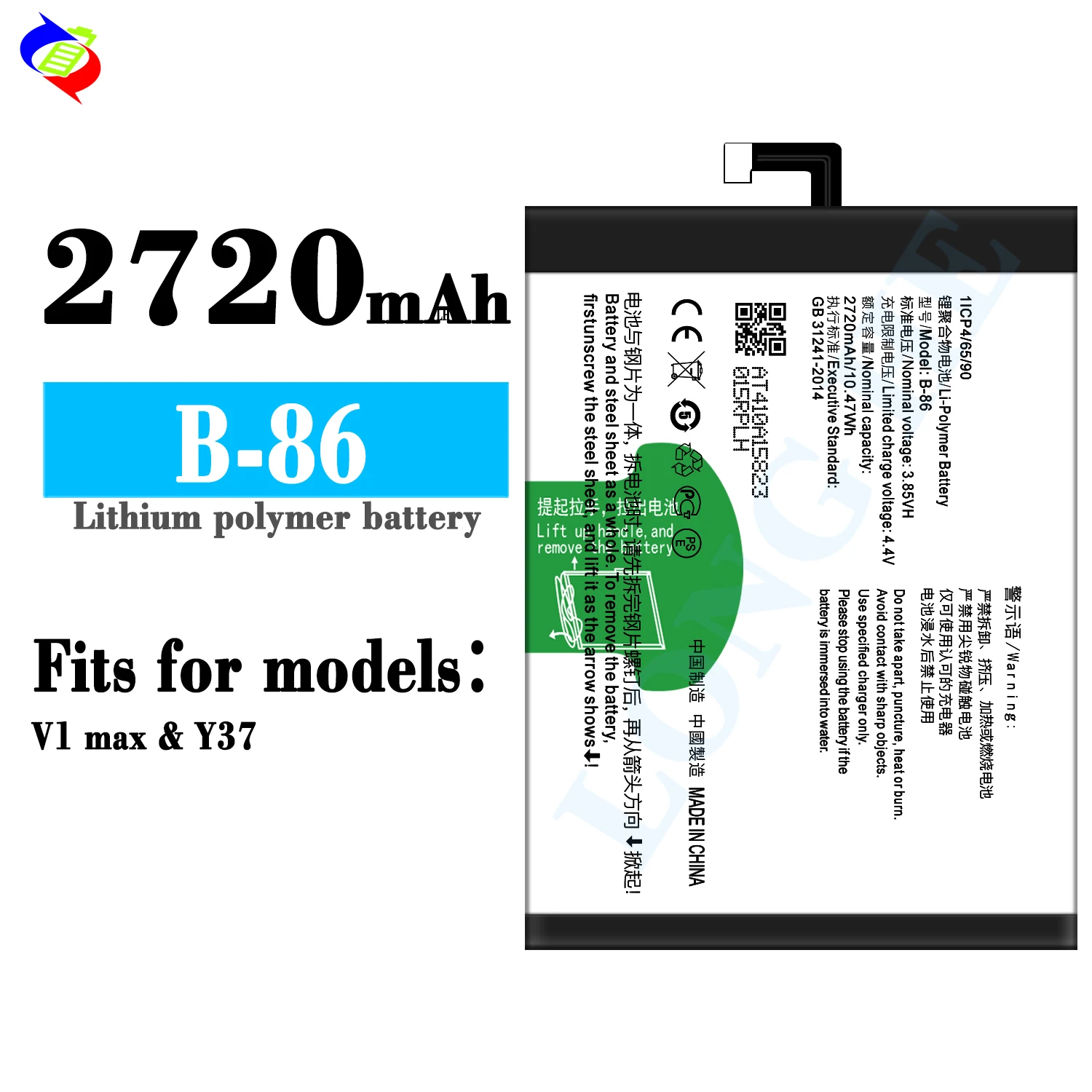 2720mah B-86 Battery for VIVO V1 Max Reliable Durable