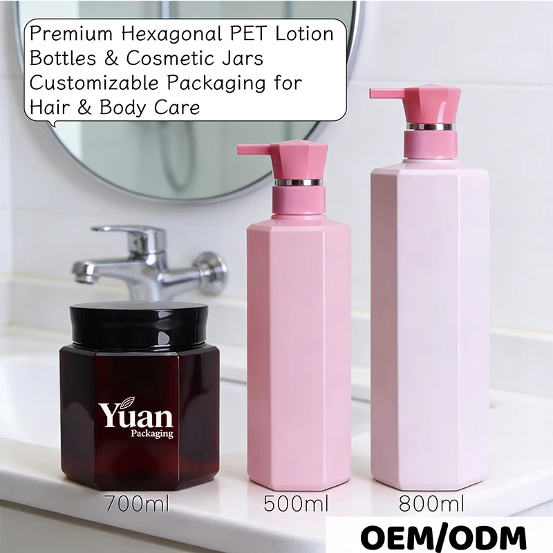 六角形 500/700/800ML ピンク PET カスタムシャンプーボトル ポンプ