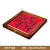 Good tea brings wealth without shaking your hand.