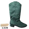 emerald green 1.5CM