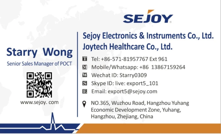 QQ20210130154225.png