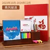 สติกเกอร์สองด้าน - พร้อมลุยทุกสถานการณ์