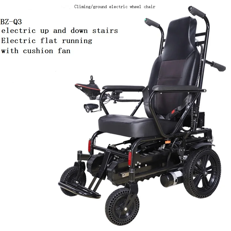 Folding transport Stair wheelchair lift electric stair climbing wheelchair one button switch ground/level for disabled - BZ-Q3 factory