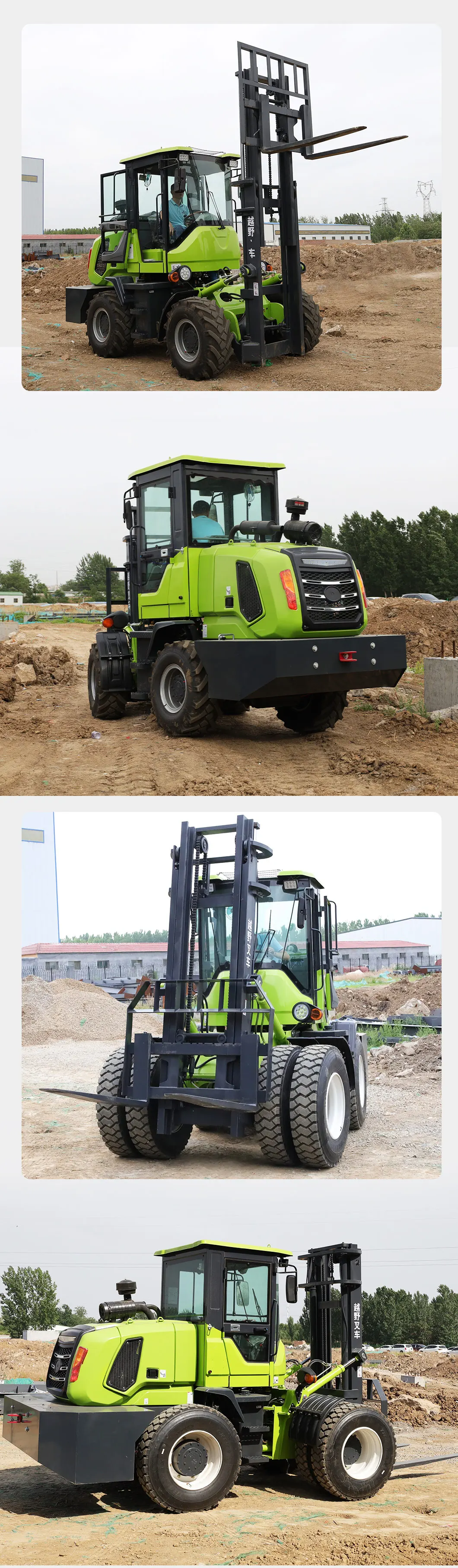 Multifunctional Diesel Rough Terrain Forklift Articulated Forklift Maximum Power China Factory All Terrain Forklift Truck