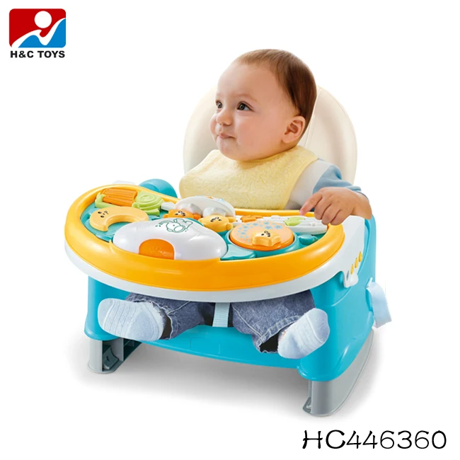 booster seat toys r us baby chair
