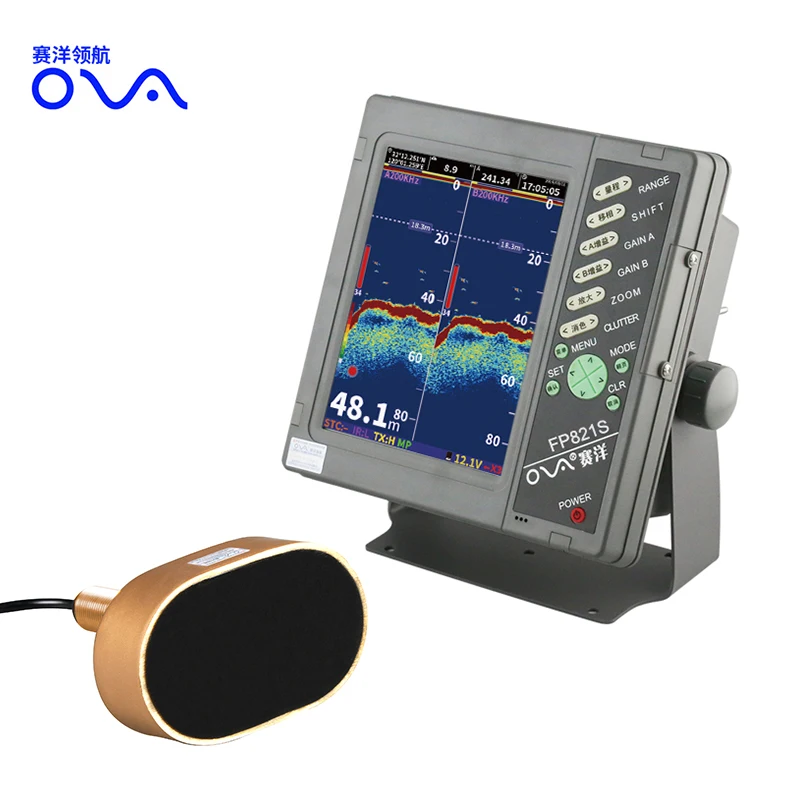 8 Inch Commercial Marine Fishfinder 1kw Dual Frequency Echo Sounder