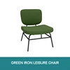 Chair (Dark green)