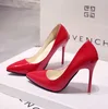 Rosso (10 cm)