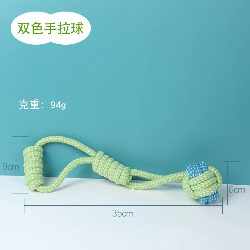 High Quality Durable Bite Toy For Dogs Cheap Price Double Knot Rope Dog