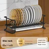 black dish rack