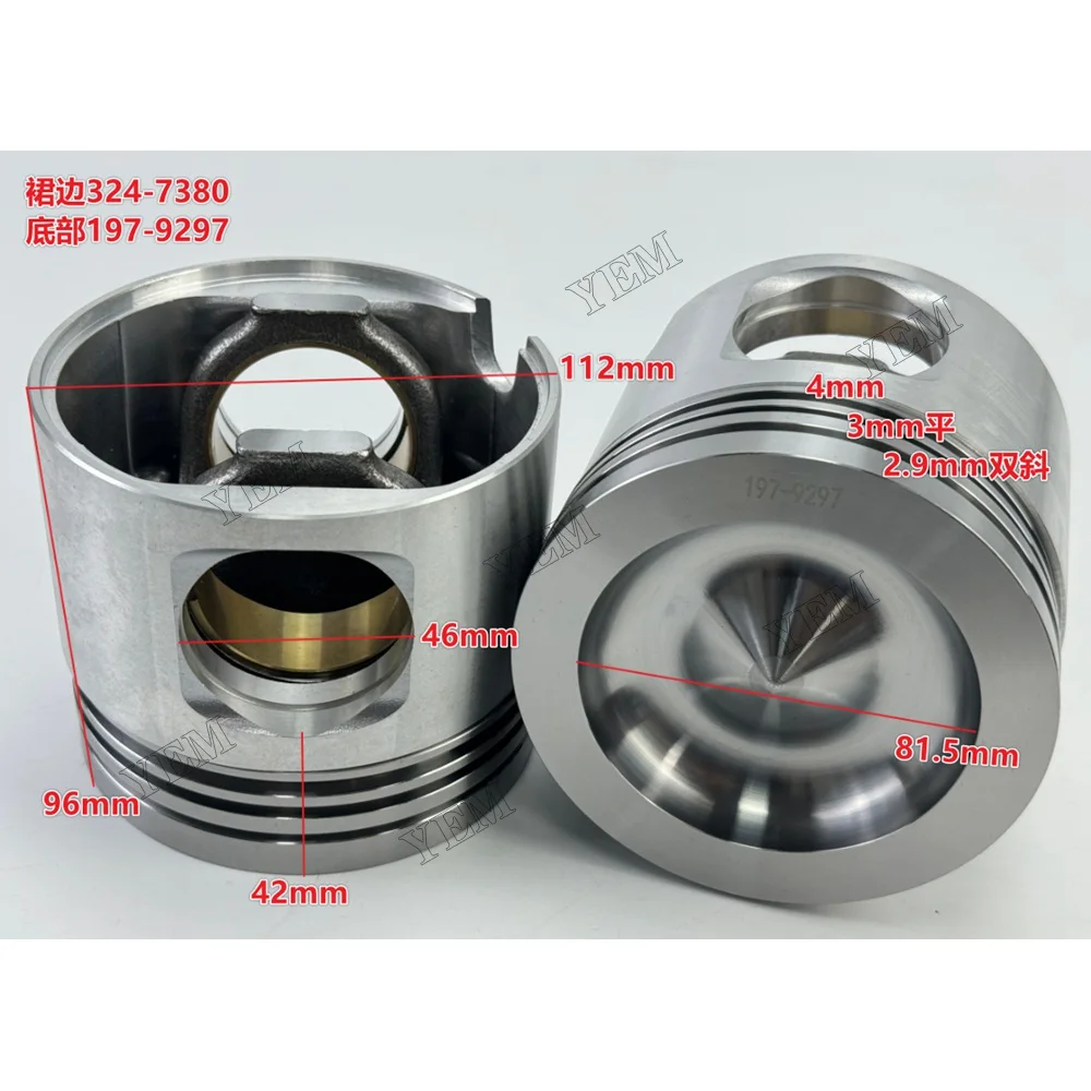 Piston Crowm & Piston Skirt 324-7380 197-9297 Fit for Caterpillar C-9 Engine 4