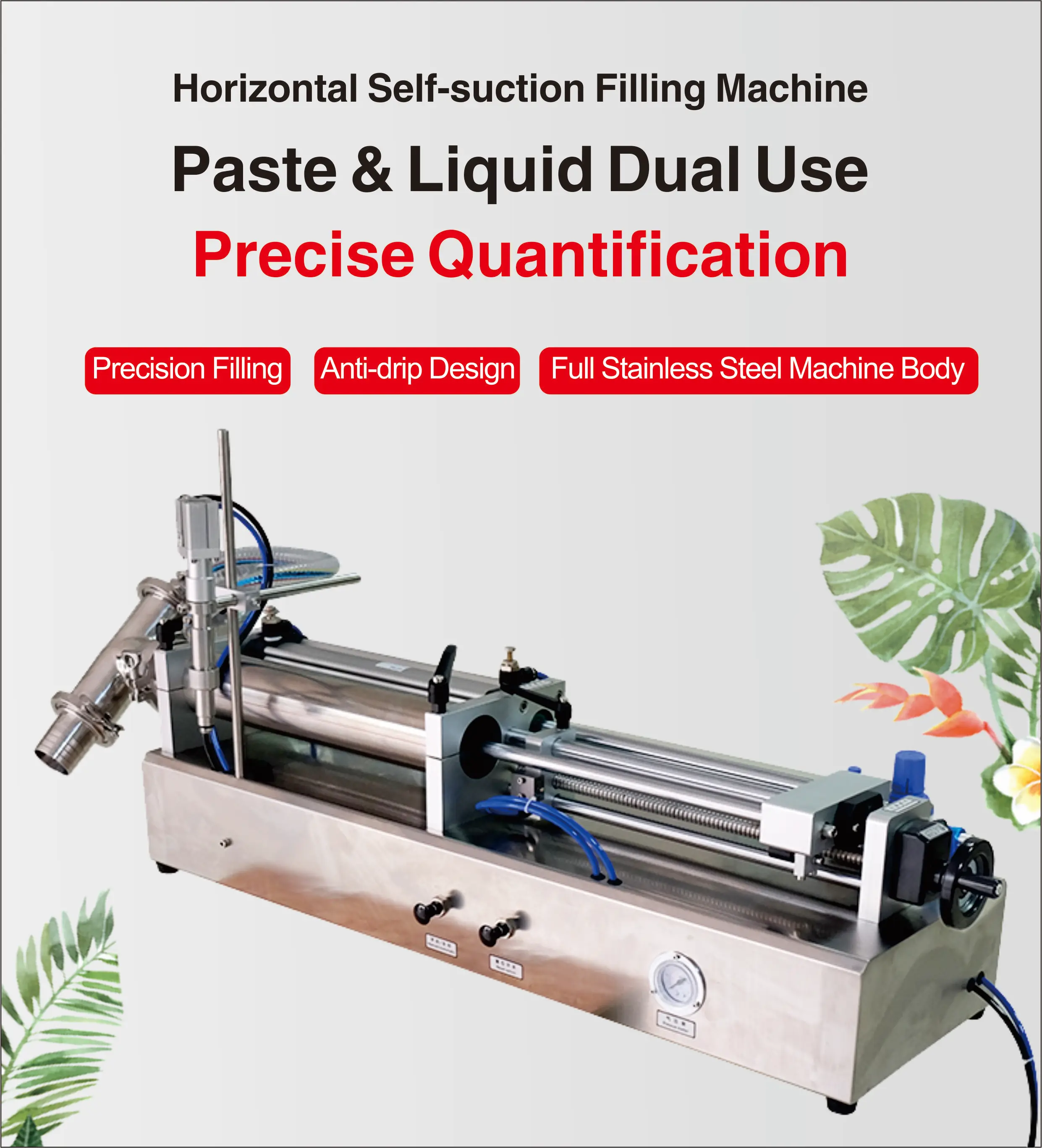 Соковыжималка Ketchup, жидкий наполнитель для бутылок, поршневая разливочная машина для воды, 1000 мл, ручная