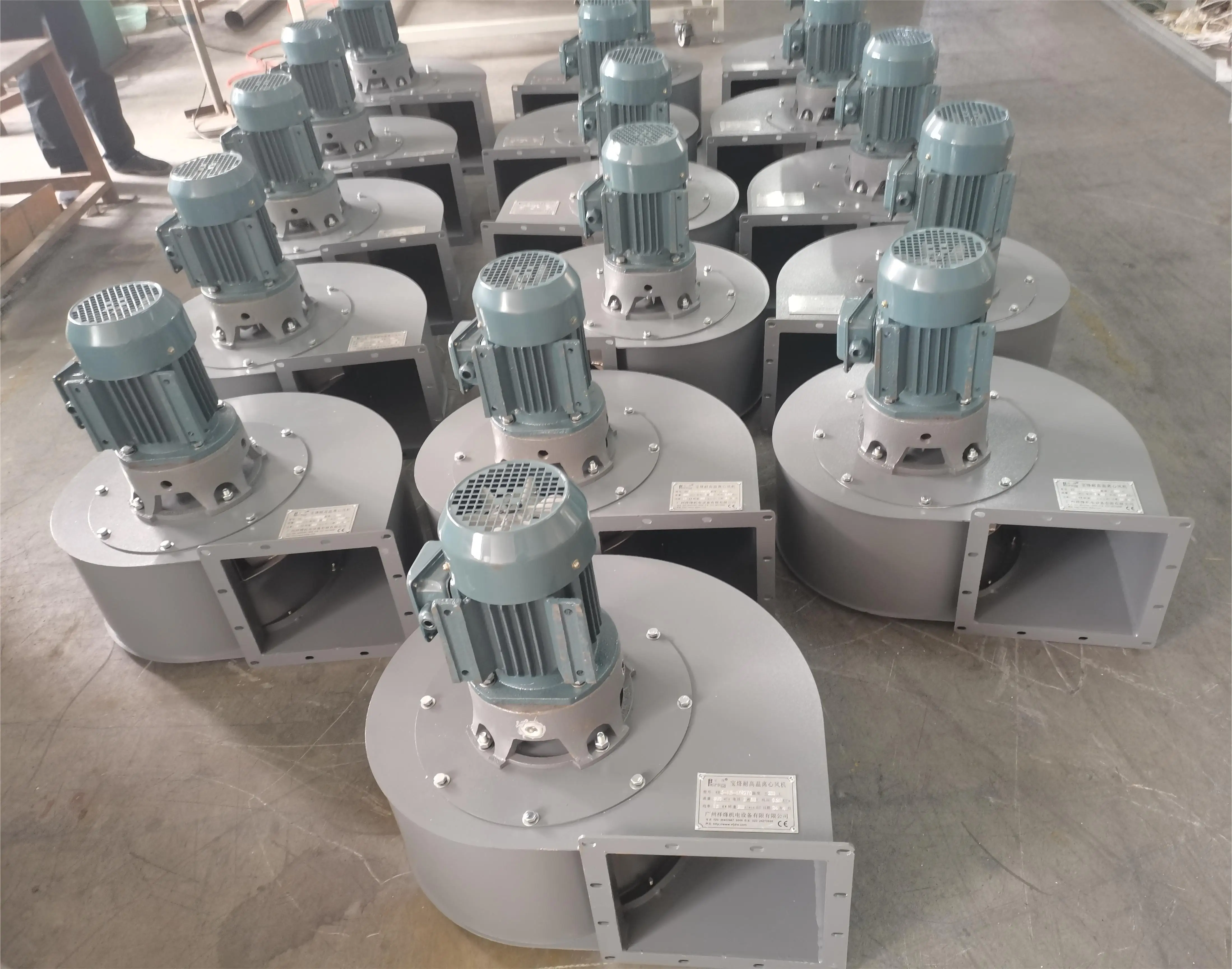 Centrifugal Fan, 3 phase 380V, 840 m3 - detail 42