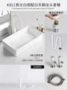 K811 blanco Cisne grifo conjunto
