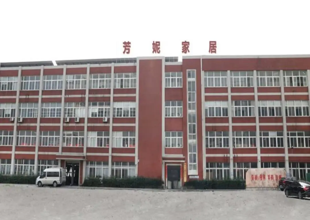 Tongxiang Funny Homeware Co., Ltd.