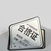 Asia Silver Self-adhesive