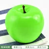 Green Apple