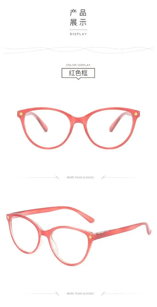 Итальянские бренды, CE, женские очки для чтения ярких цветов, очки кошачий глаз, новейшие модные очки