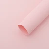 13-Light Pink